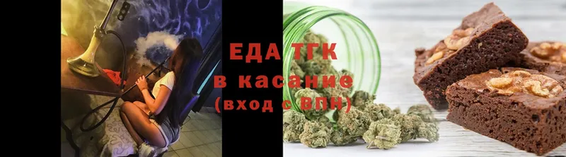 Что такое Волоколамск Cocaine  Амфетамин  Экстази  ГАШ  Бошки Шишки 